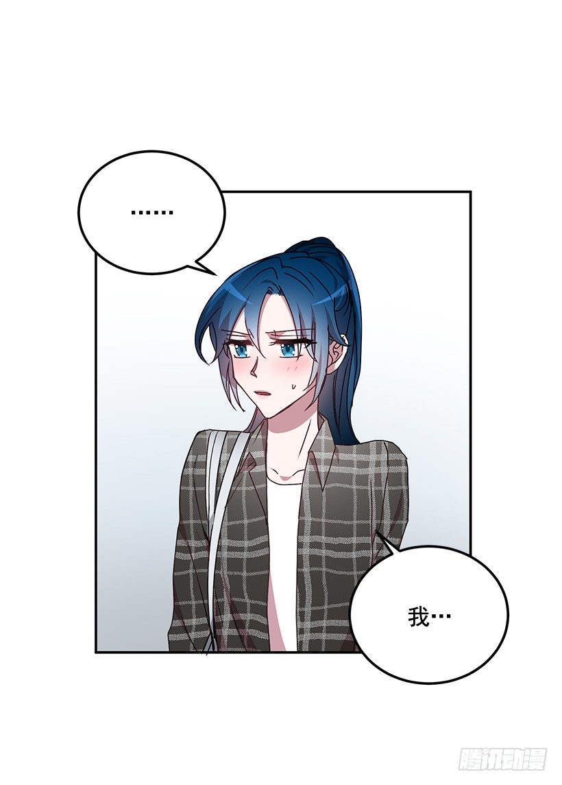 给他买礼物(1/2)-第34话