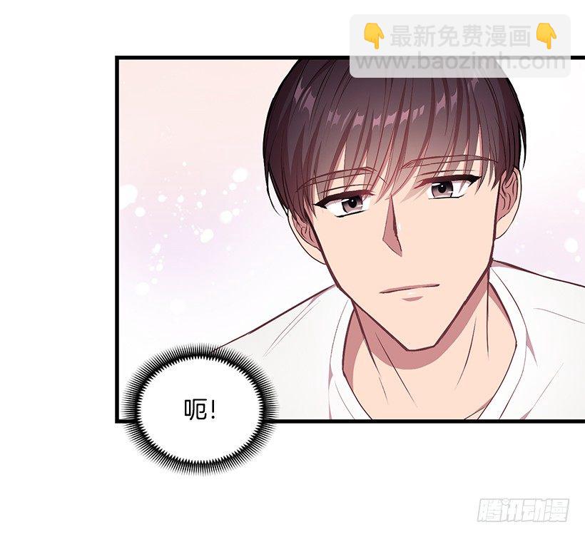 你会受罚的(1/2)-第36话