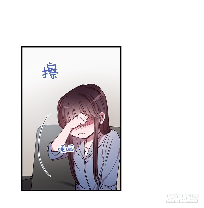 你会受罚的(1/2)-第36话