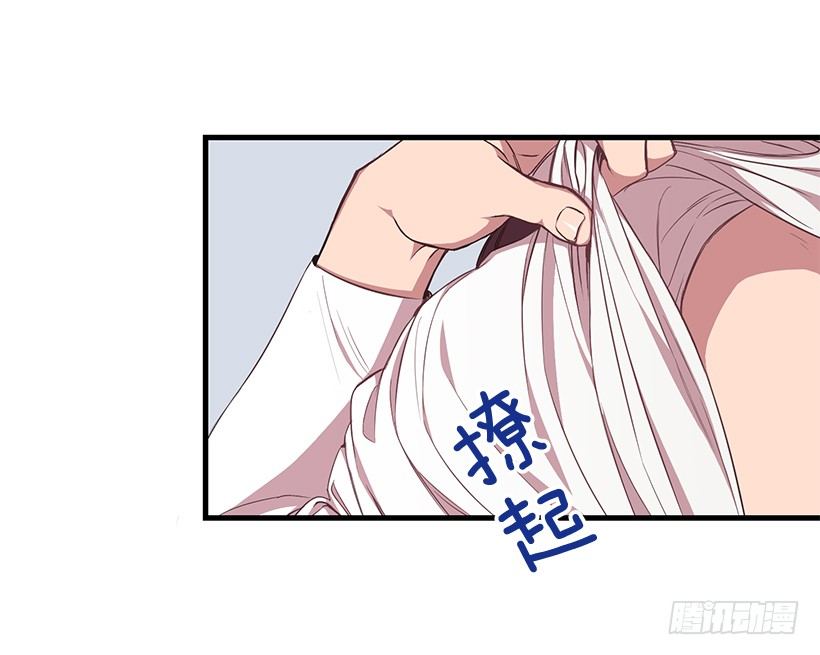 你会受罚的(1/2)-第36话