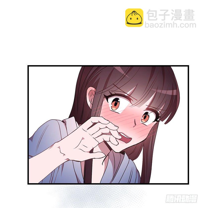 你会受罚的(1/2)-第36话