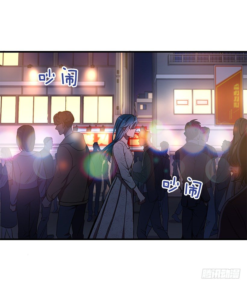 我相信他了(1/2)-第38话