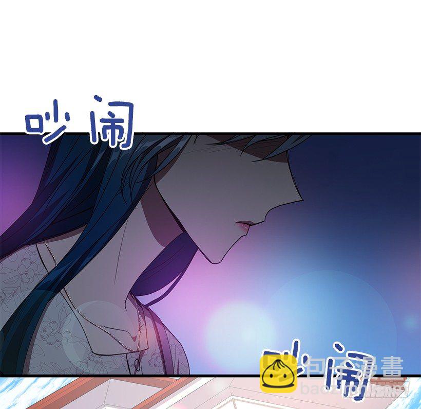 我相信他了(1/2)-第38话