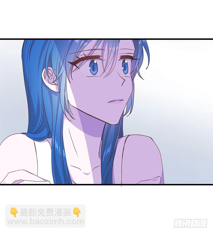 我相信他了(1/2)-第38话