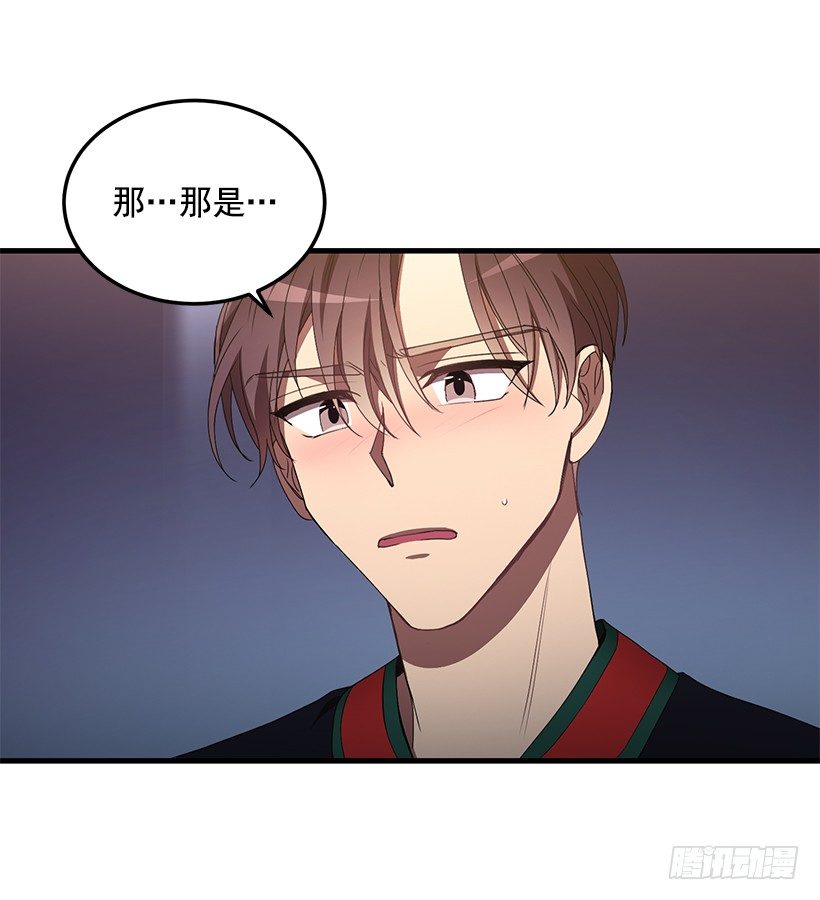 我相信他了(1/2)-第38话