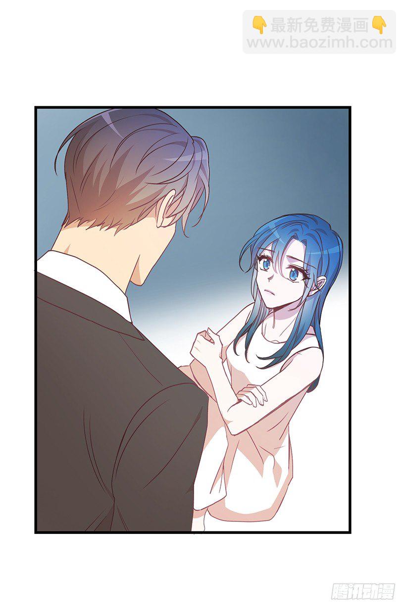 我相信他了(1/2)-第38话