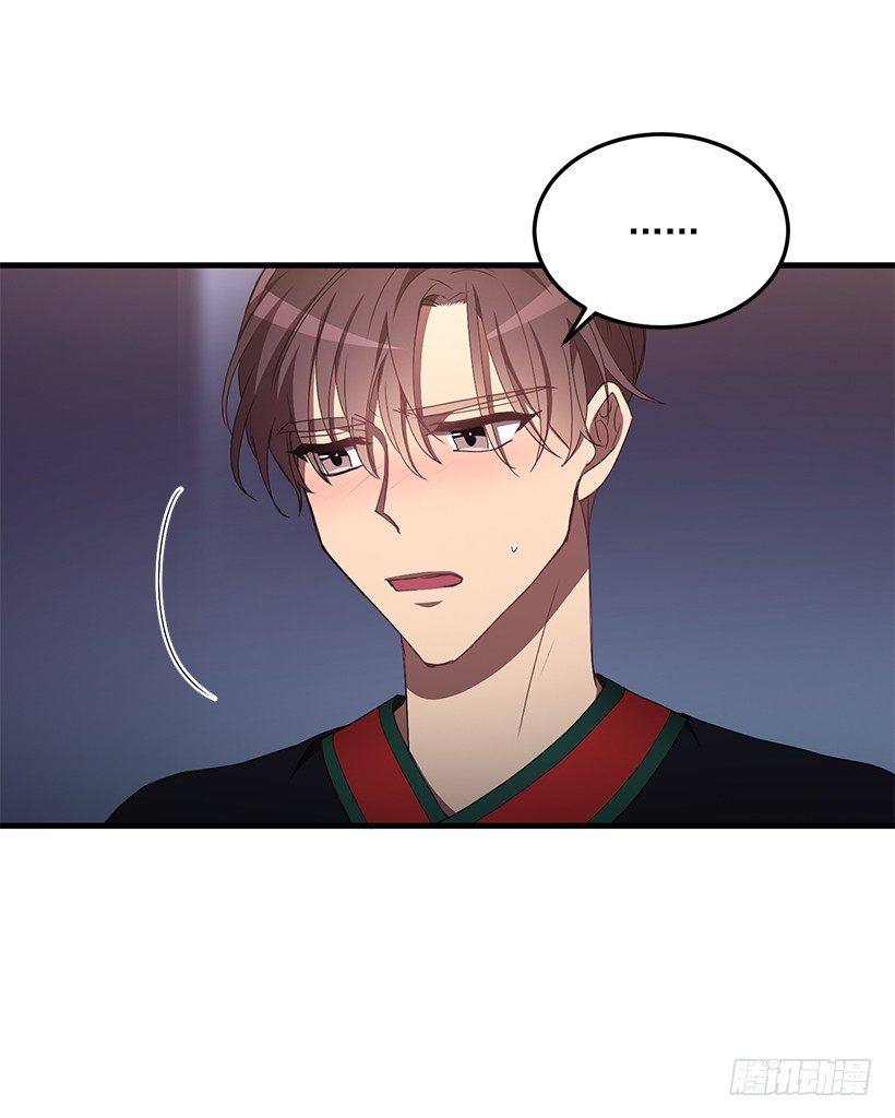 我相信他了(1/2)-第38话