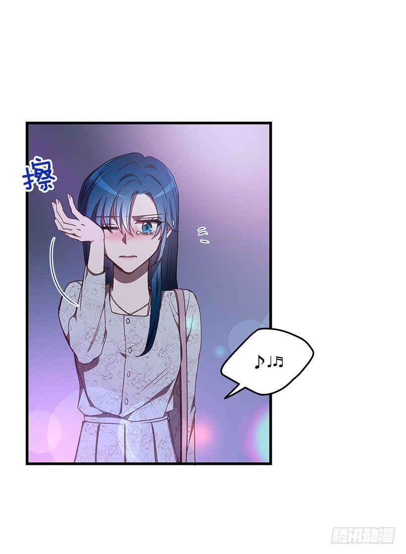 我相信他了(1/2)-第38话