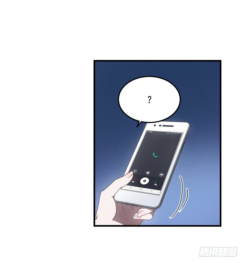 我相信他了(1/2)-第38话