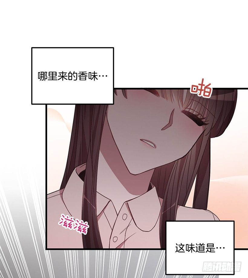 我相信他了(1/2)-第38话