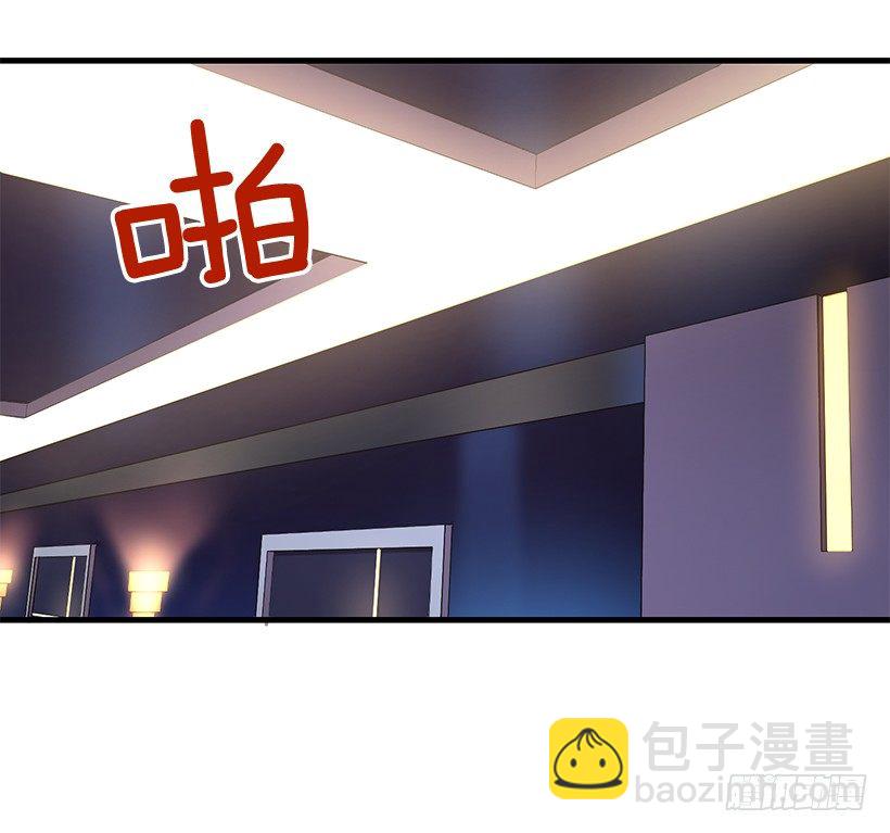 我相信他了(1/2)-第38话