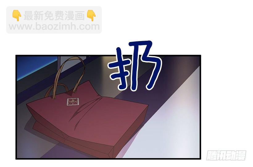 我相信他了(1/2)-第38话