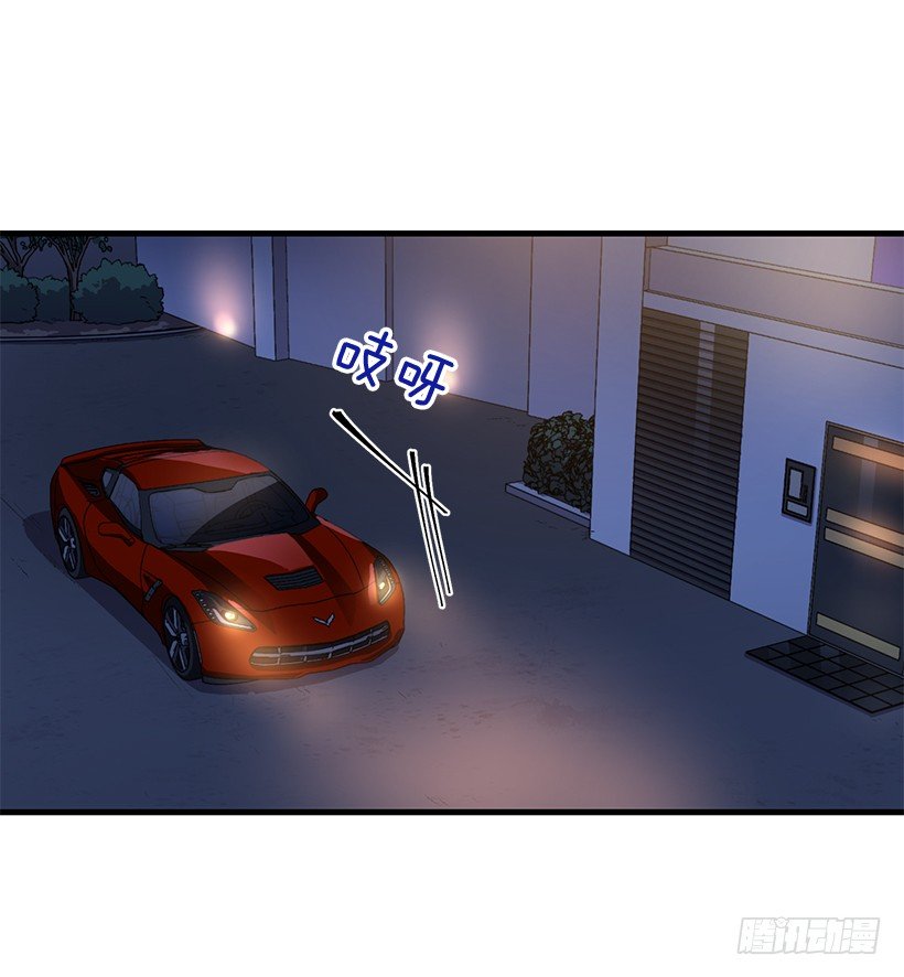 我动摇了(1/2)-第40话