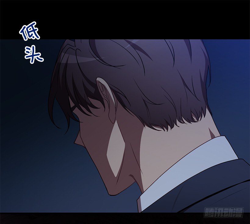 我动摇了(1/2)-第40话