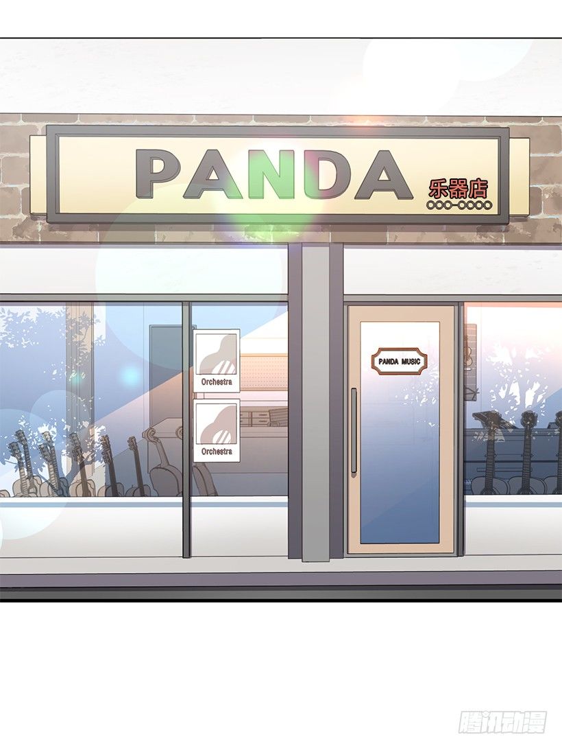 我动摇了(1/2)-第40话