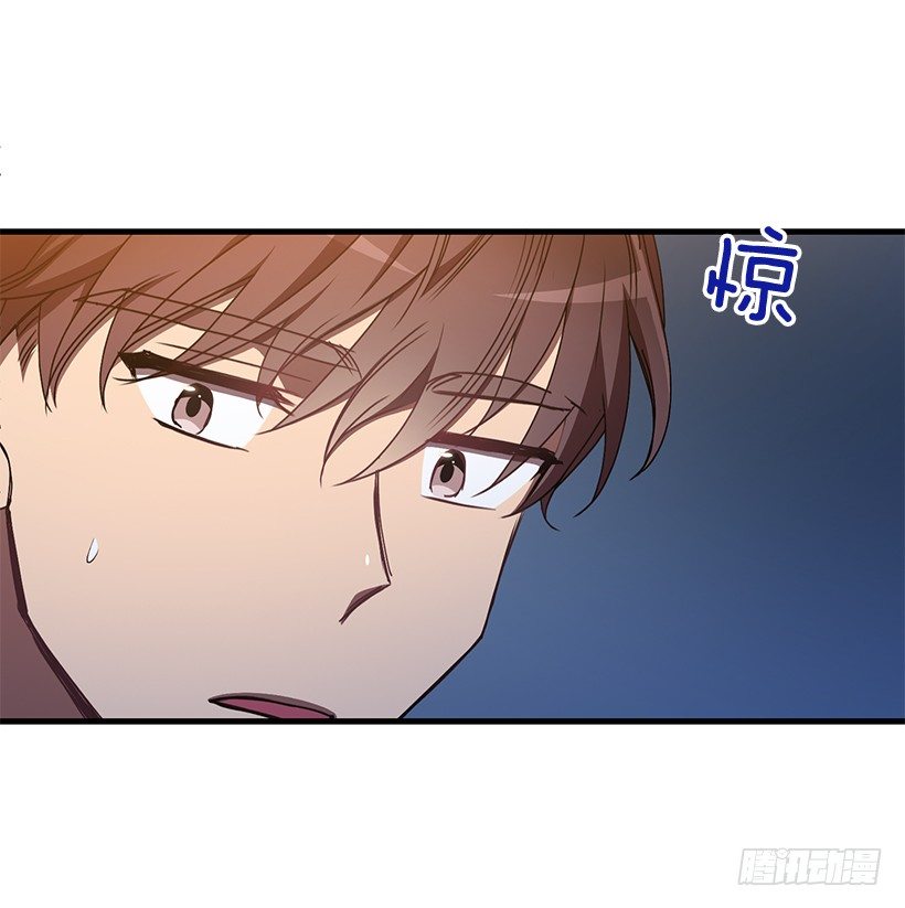 我动摇了(1/2)-第40话