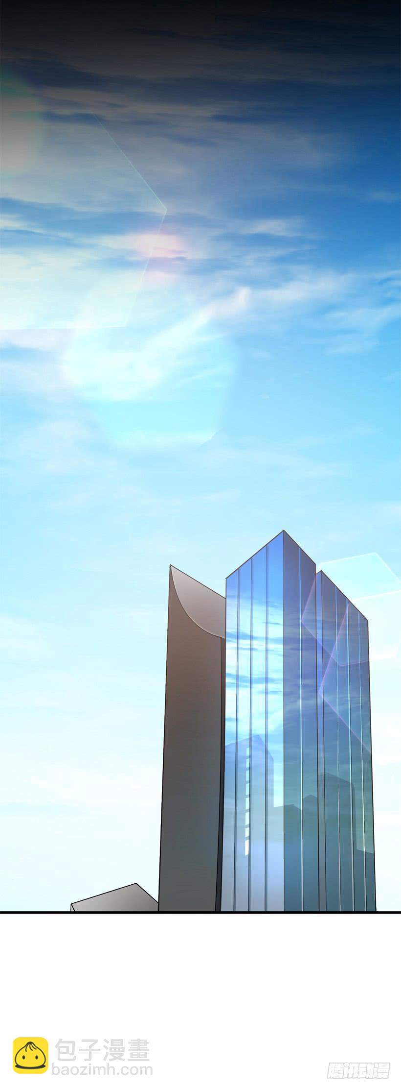 比谁都珍惜她(2)(1/2)-第44话