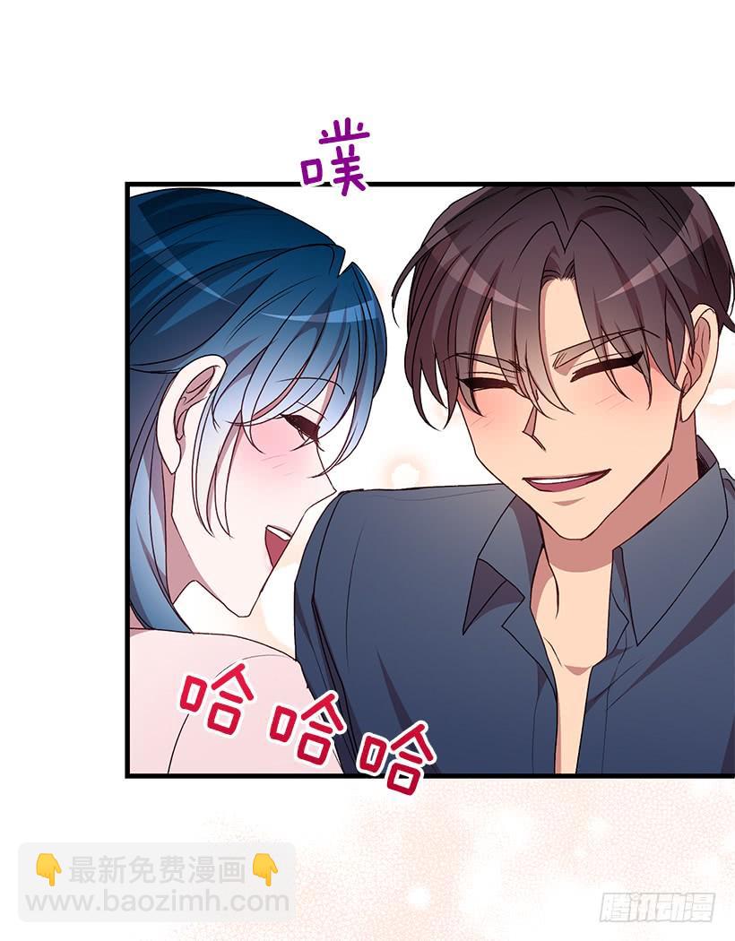 一定要打倒黑龙(1/2)-第46话