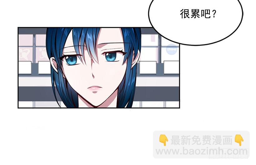 有钱的象征(1/2)-第6话