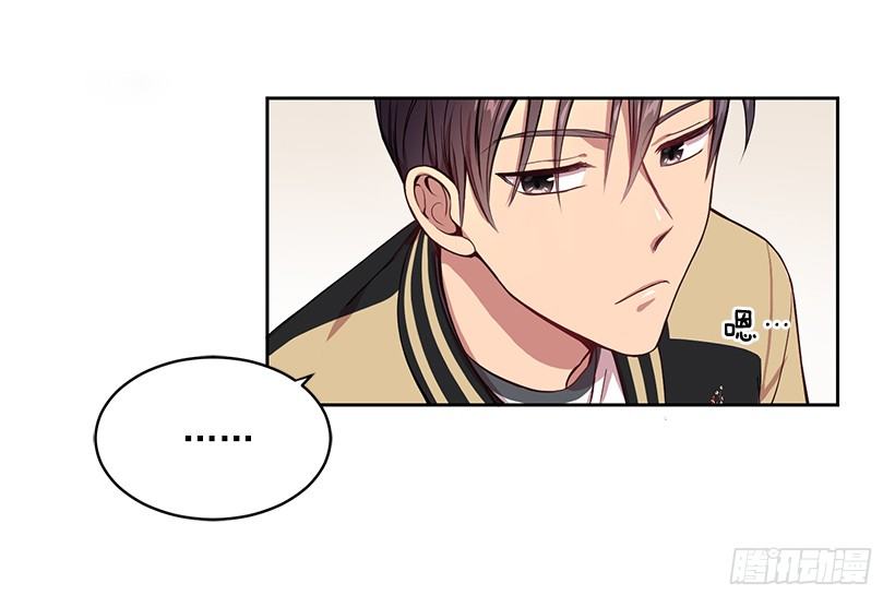 有钱的象征(1/2)-第6话