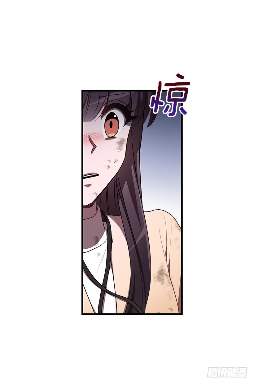 威胁(1/2)-第48话