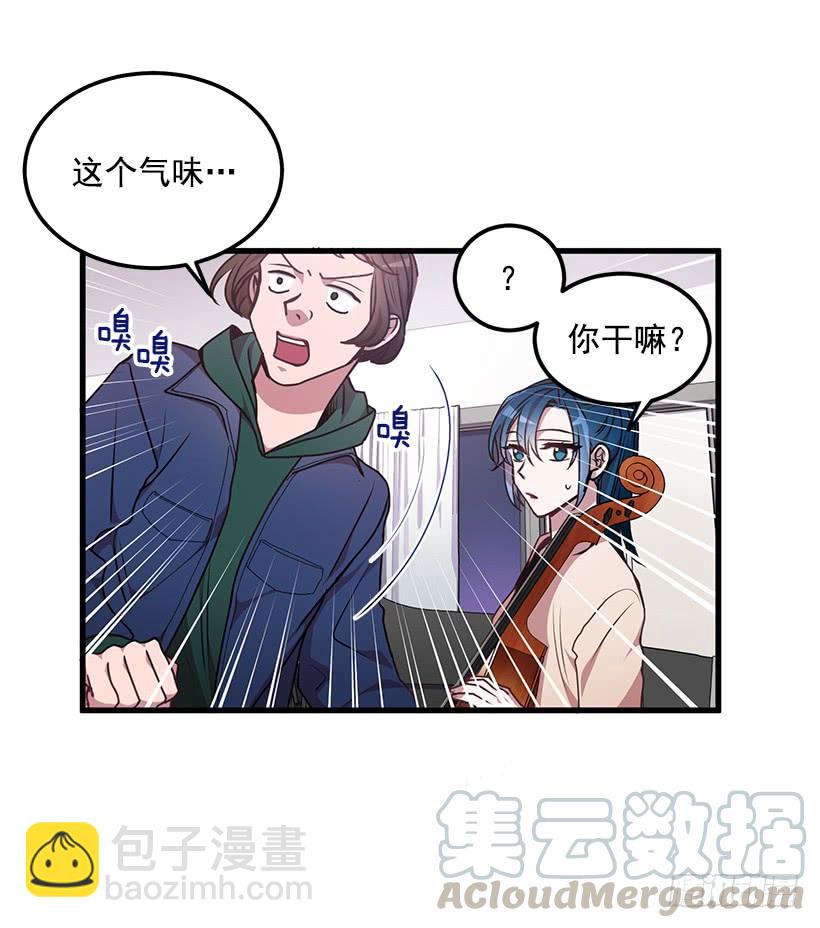 阴谋(1/2)-第50话