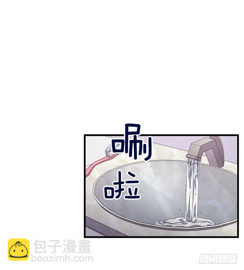 阴谋(1/2)-第50话