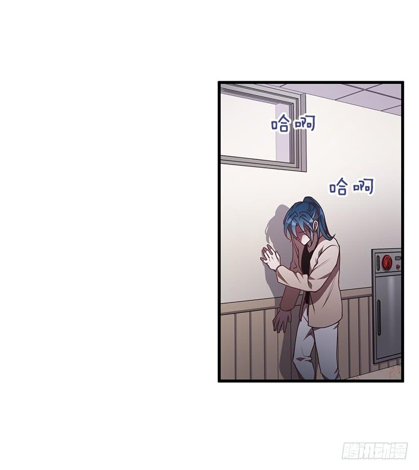 阴谋(1/2)-第50话