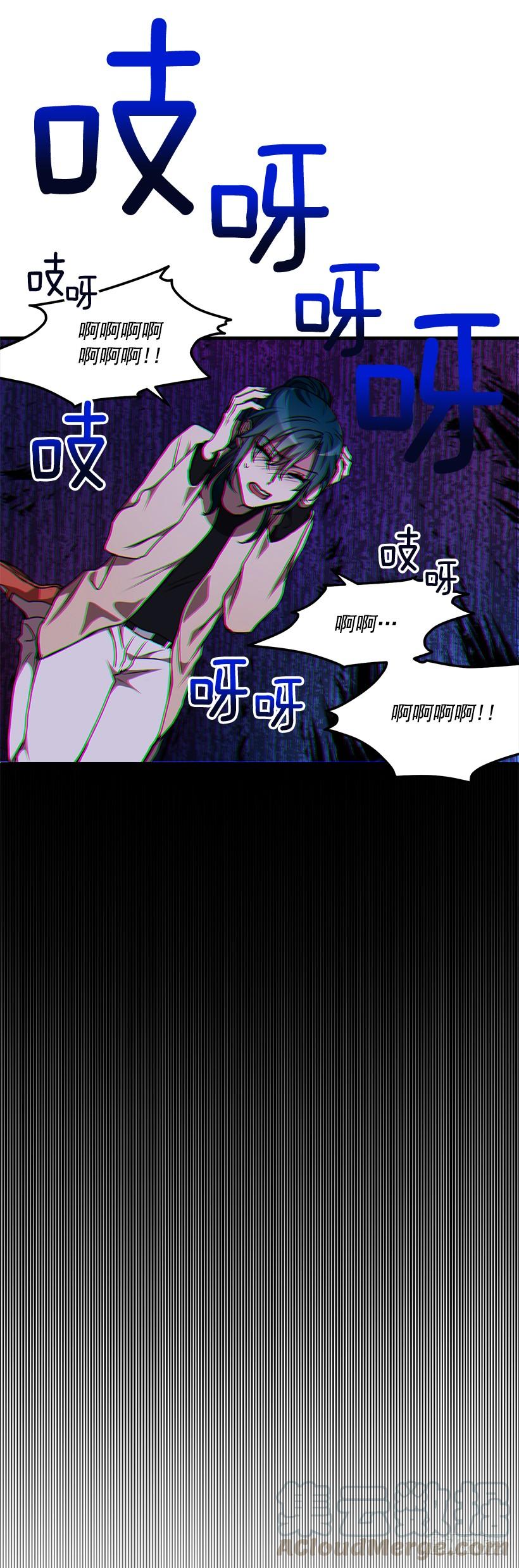 阴谋(1/2)-第50话