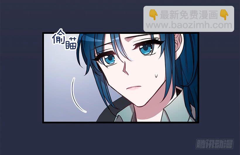 阴谋(1/2)-第50话