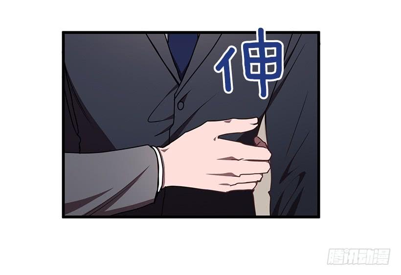 别走(1/2)-第52话