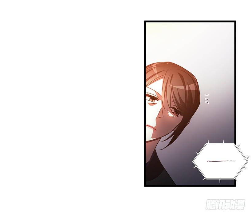 别走(1/2)-第52话