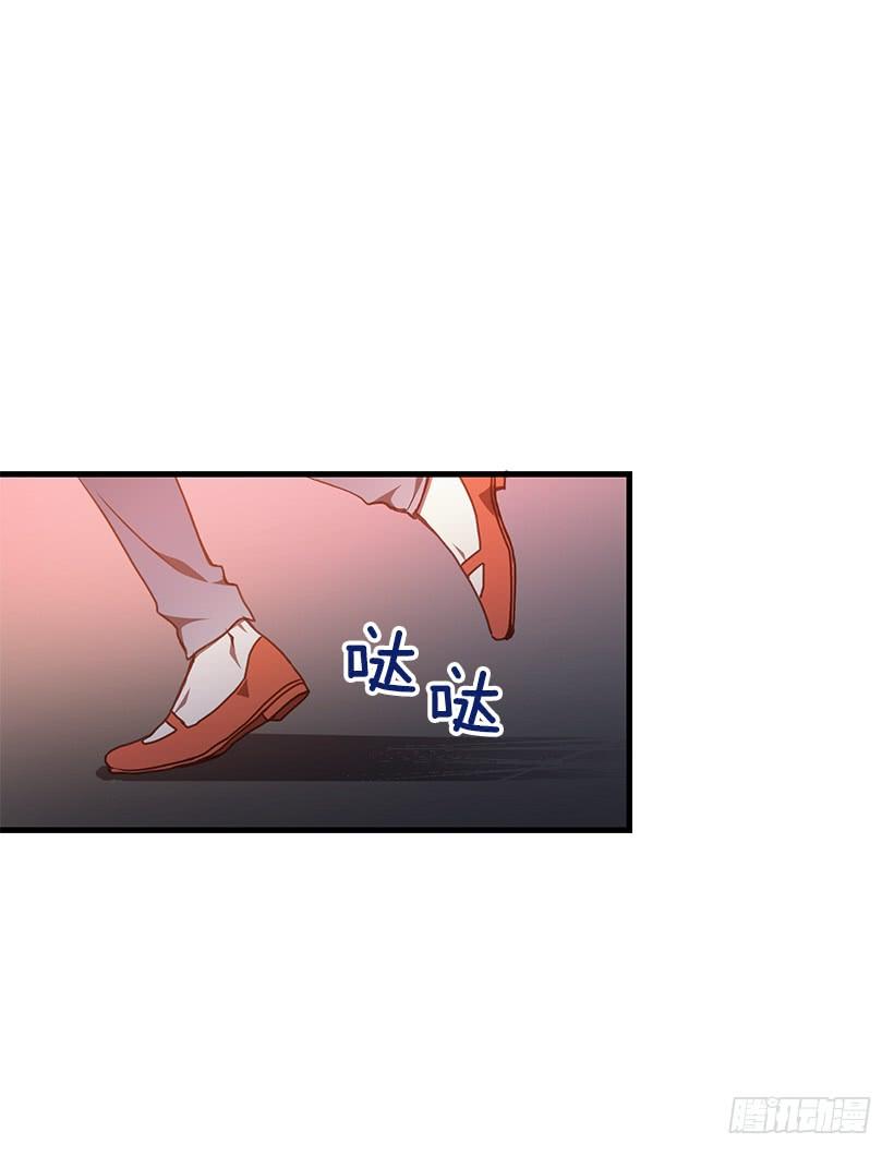 别走(1/2)-第52话