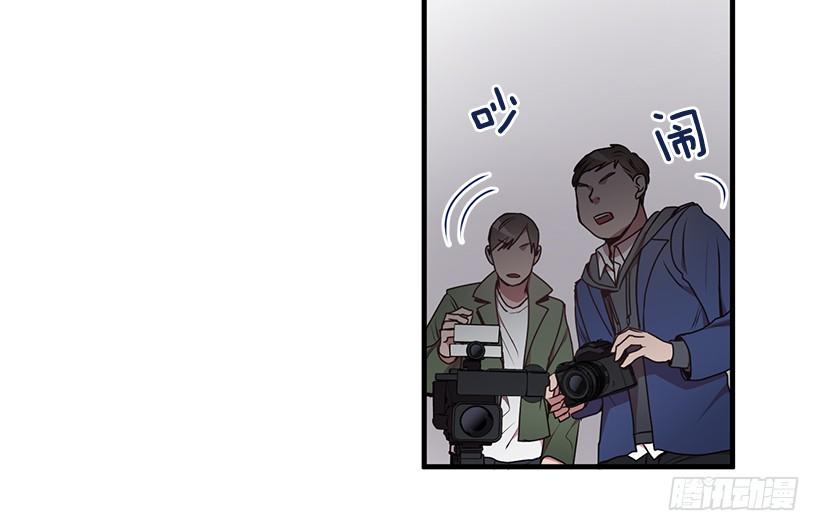 兄弟情义(1/2)-第54话