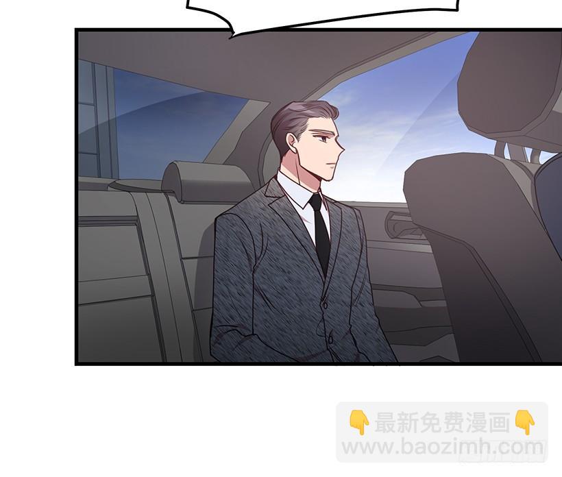 兄弟情义(1/2)-第54话