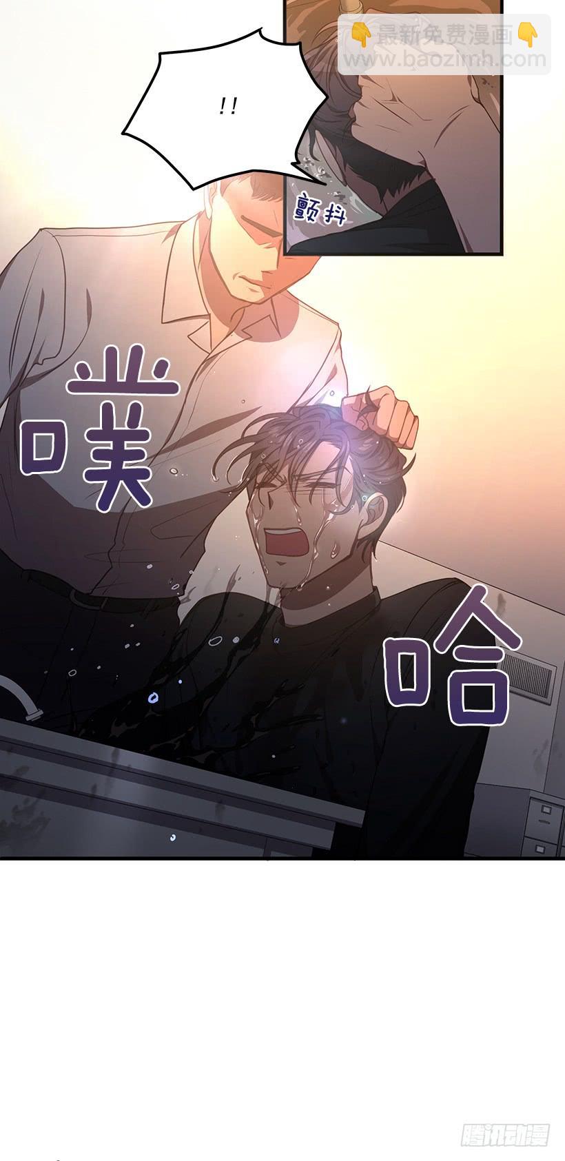 兄弟情义(1/2)-第54话