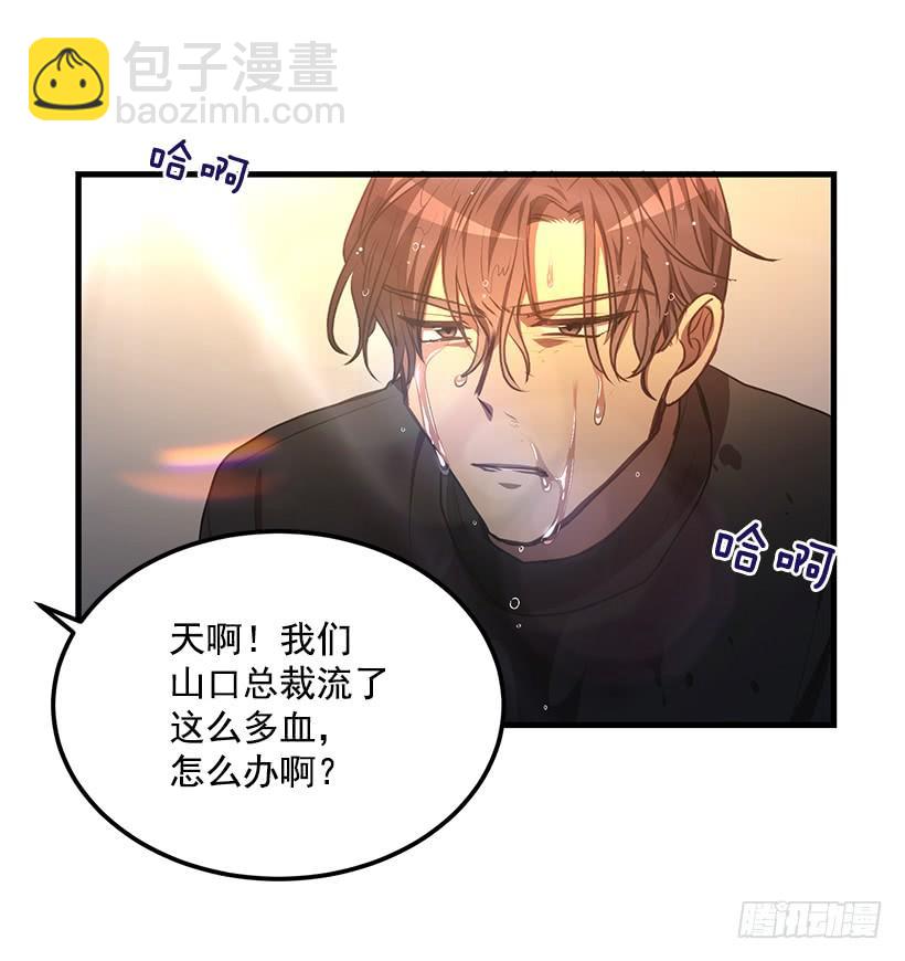 兄弟情义(1/2)-第54话