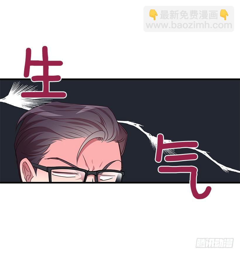 兄弟情义(1/2)-第54话