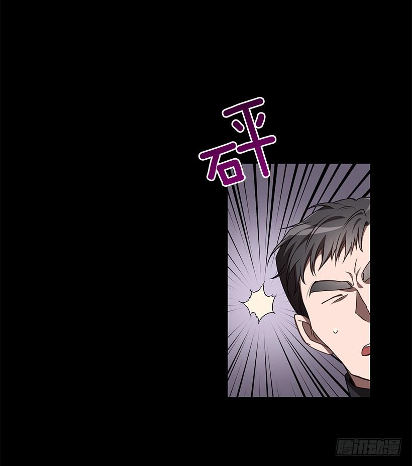 第一次见面(1/2)-第56话