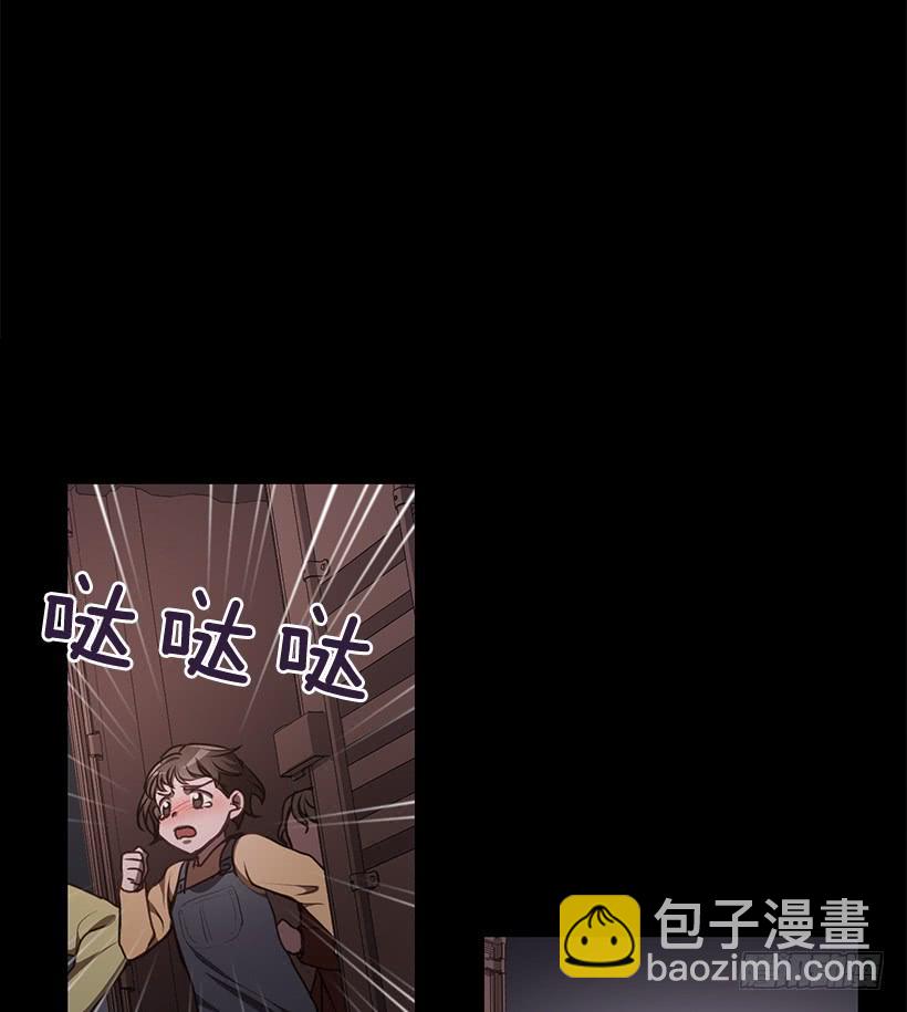 第一次见面(1/2)-第56话