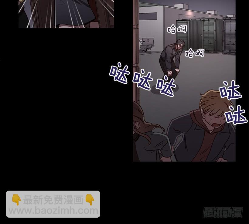 第一次见面(1/2)-第56话