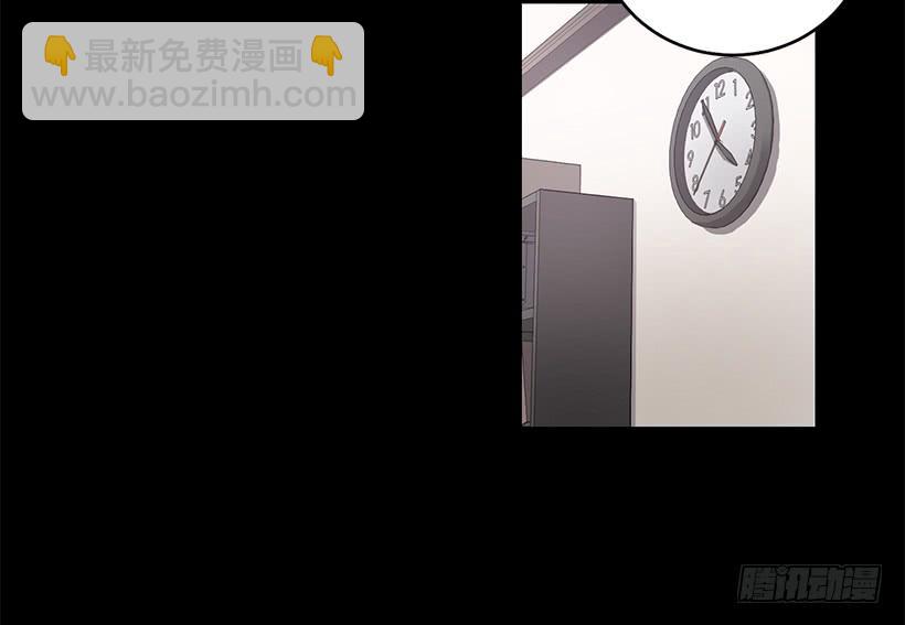 第一次见面(1/2)-第56话