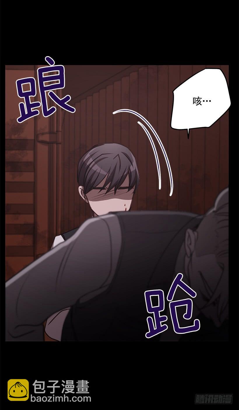 第一次见面(1/2)-第56话