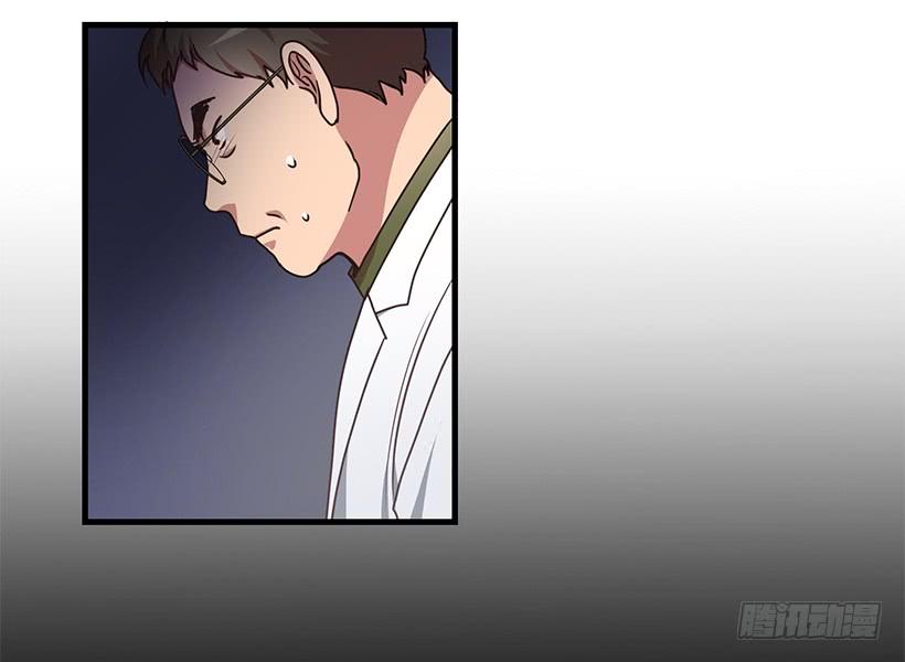 秘密(1/2)-第58话