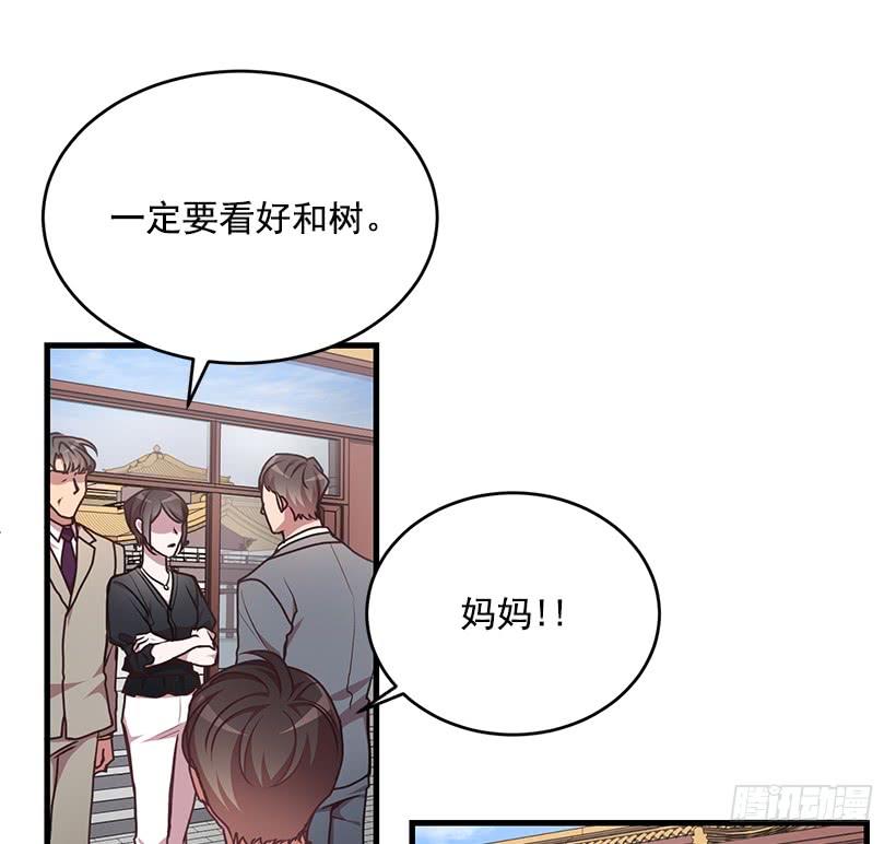 秘密(1/2)-第58话