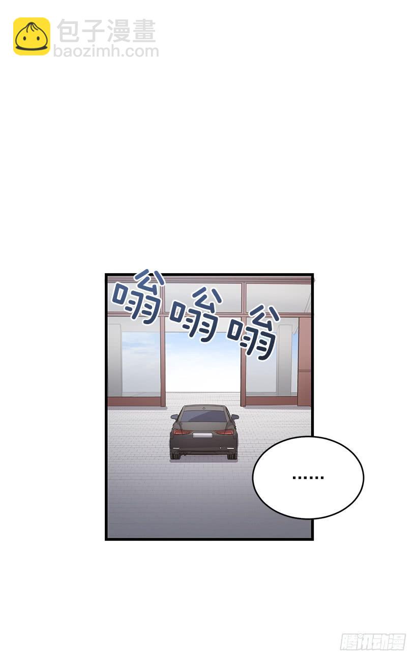 秘密(1/2)-第58话