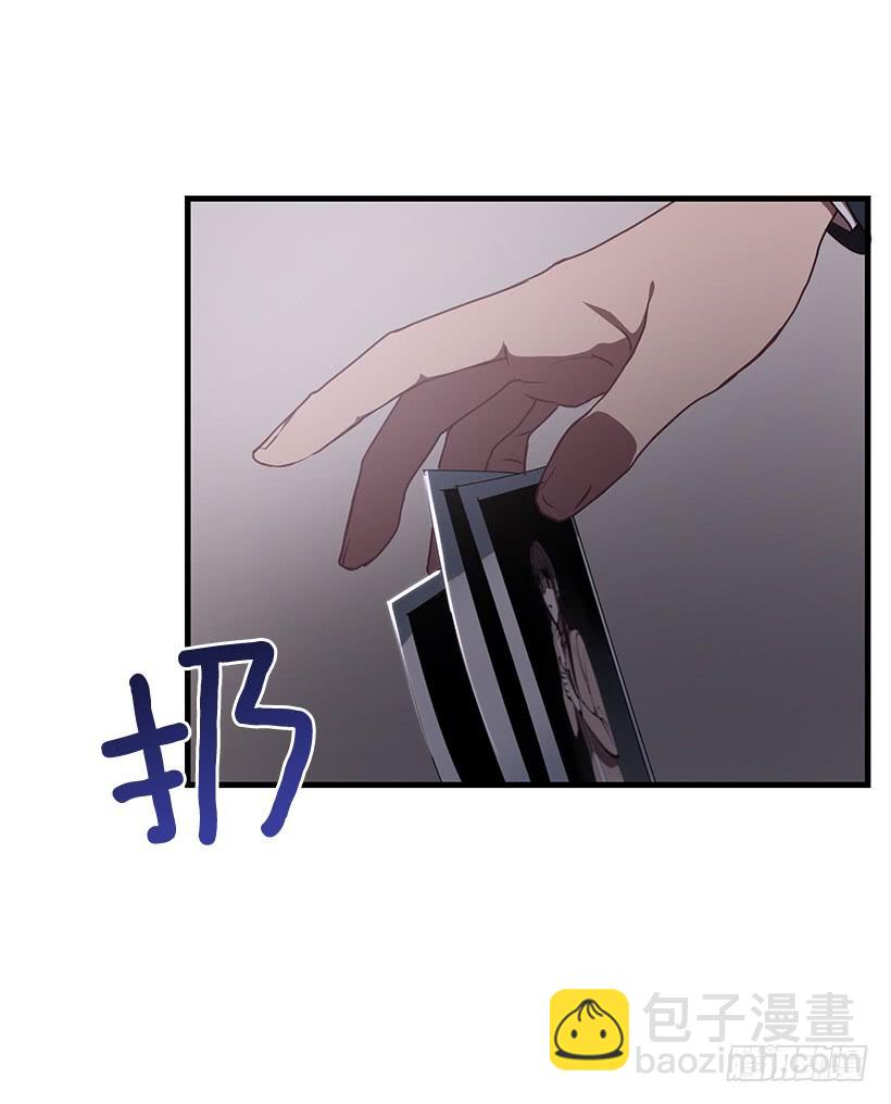 签字(1/2)-第60话