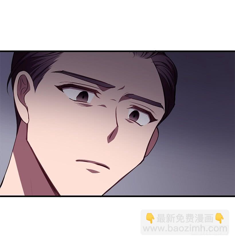 签字(1/2)-第60话