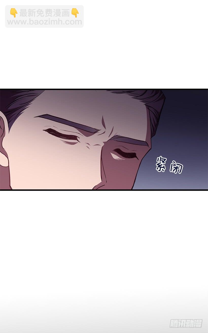 签字(1/2)-第60话