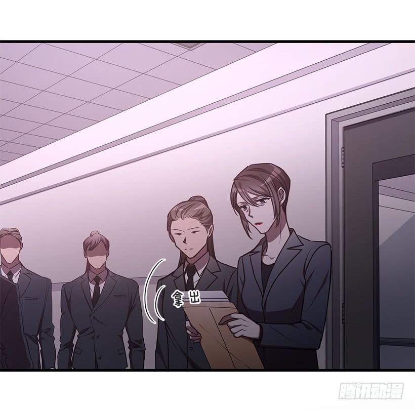 签字(1/2)-第60话